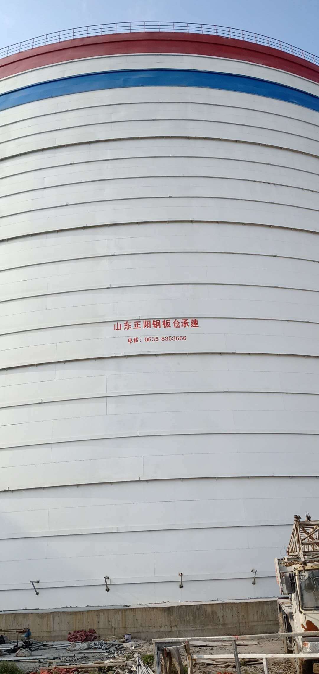 赵西垸林场钢板仓的用途及制作工艺