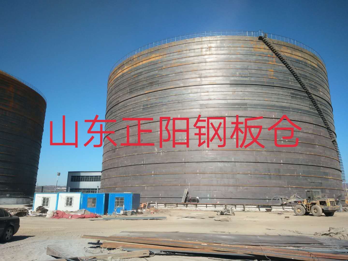 赵西垸林场钢板仓的功能及特点